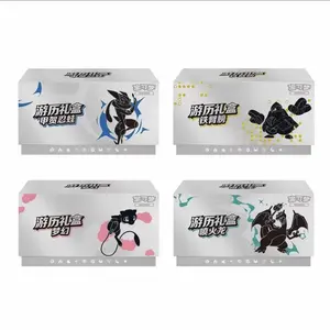 Pokemon TCG （S-Chinese）：2025 Journey Collection Gift Box