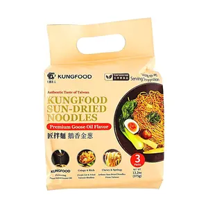 Kung Fu Sauce Taiwan Artisan Noodle - Goose Aroma Scallion Flavor 3 Pack (375g) - Quick & Easy Instant Meal for Late Night Snacks