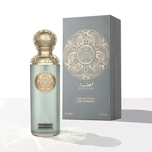 Imperial Valley Gissah Fragrances