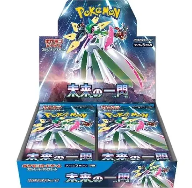 Pokémon sv4m Future Flash  Booster Box (sv4M)  (Japanese Version)