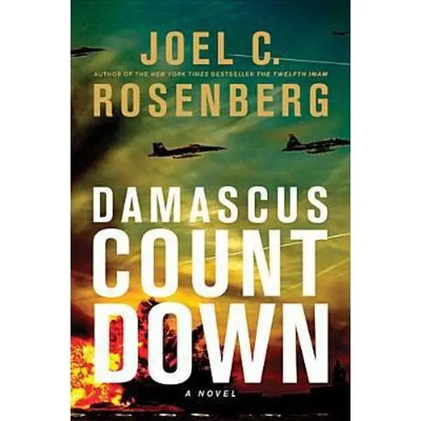 USED-Damascus Countdown by Joel C Rosenberg (Paperback)