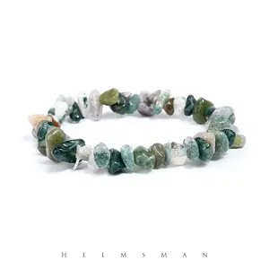 [Direct Buy] 1 Count Indian Agate chip bracelet
