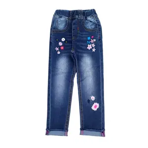 Girls 5-15T Embroidered Small Flower Slim Denim Jeans, Casual Stretch Elastic Waist Cargo Pants