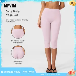 MFVIM women’s summer high-waisted solid-color yoga shorts—suitable for outdoor casual sports, Pilates, gym workouts, and running training.