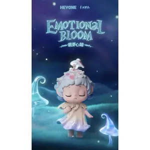 FAYA Emotional Bloom  Figure Blind Box【Heyone】