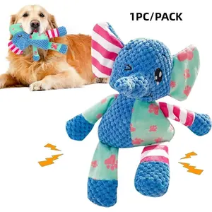 Dog Squeak Toys for Small & Medium Breeds, Puppy Teething Interactive Chewing Plush Toy to Keep Them Busy, Best Birthday, Christmas, Halloween, Easter Gift, Elephant