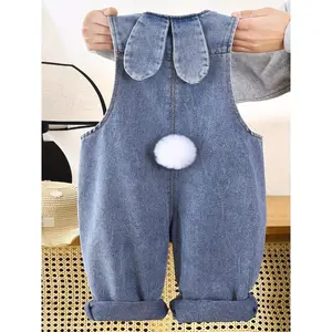 Embroidered three-dimensional rabbit tail children's overalls, cute and stylish, fashionable casual rabbit ear pants for boys and girls, suitable for outdoor activities