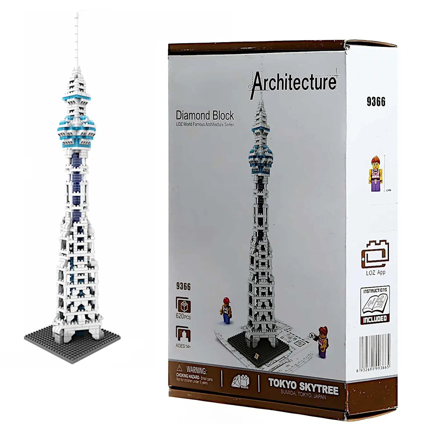 Tokyo Skytree, Micro Building Blocks Diamond Block, 620pcs with original box, Office stress relief toys, Seniors hand-eye coordination exercise, Kids concentration game
