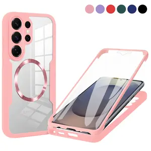 Phone Case for Samsung Galaxy S26 Ultra S25 S24 S23 S22 with Built in Screen Protector Cover and Cell Accessories Magnetic Rugged Silicone Hybrid Slim Transparent Anti-Drop Protective Cover Shockproof Bumper Women Men