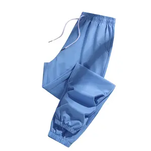 New women’s quick-dry athletic jogger pants with elastic waistband and drawstring, long pants for fitness and running