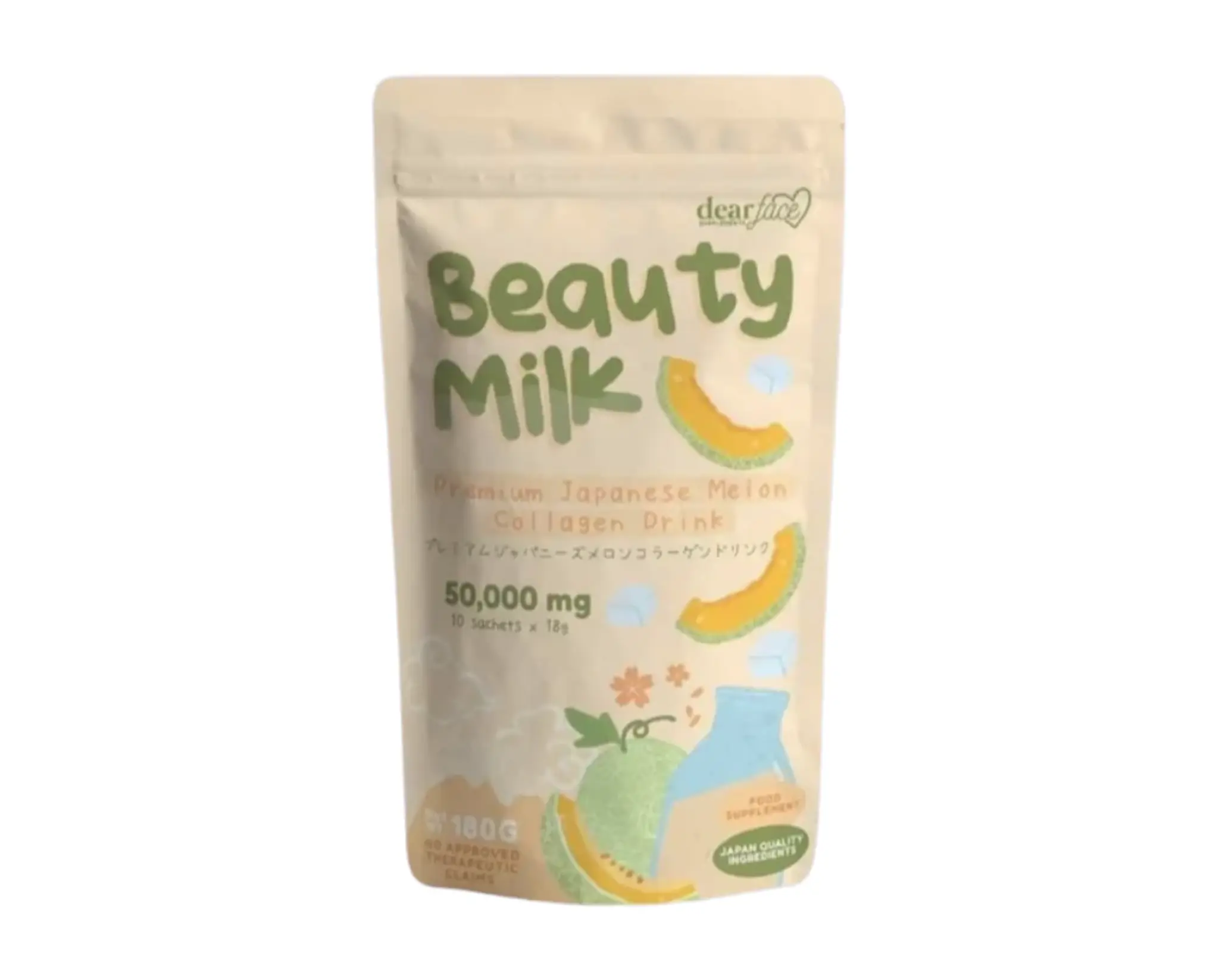 Dear Face Beauty Milk Melon Drink  Collagen, Glutathione & Ceramide  Supplement 10 Sachets - TikTok Shop