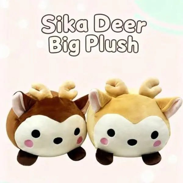 12" Sika Deer Plush Pillow