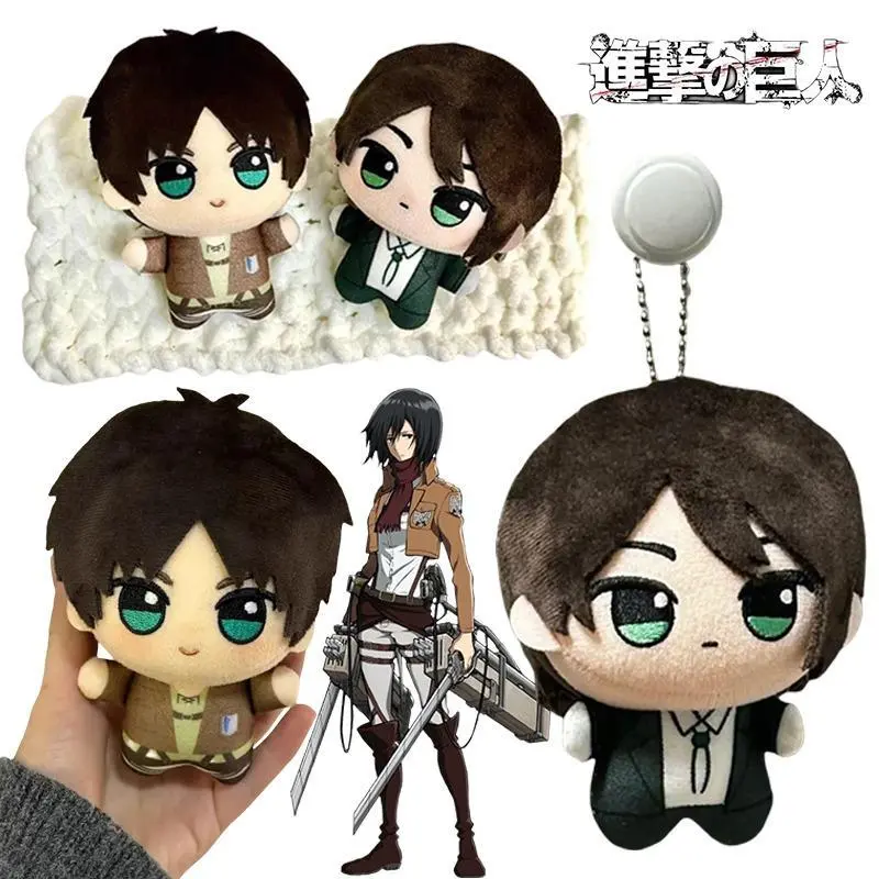 10cm Attack on Titan Stuffed Figure Keychains - Cute Eren Jaeger & Mikasa Ackerman Anime Dolls, Backpack Pendant Accessories, Classic Novelty Toy Models