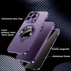 2-in-1 Aluminium Metal Smartphone Case & Screen Protector, Durable Casing with Magnetic Double-Sided Anti-Peeping Glass Cover, HD Glass Camera Lens Protection, Personalized Creative Mobile Phone Accessories for 16/15/14/13/12 Pro Max Plus Series