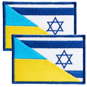 2-Pcs Ukraine Israel Flag Embroidered Patch Set