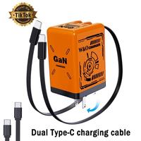 With 2 31inch retractable charging cables (Yellow)