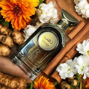 Al Absar Dahab EDP 100 ML / 3.4 FL OZ - Spicy, Floral, and Earthy Scent with Mandarin, Ginger, Cinnamon, Orange Flower, Jasmine Sambac, and More