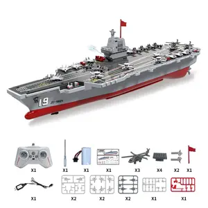 2.4g Remote Control Boat, Aircraft Carrier Model, Waterproof, Multi-Speed, 30-Minute Playtime, Pool Toy, Birthday Gift for Boys/ages 14+