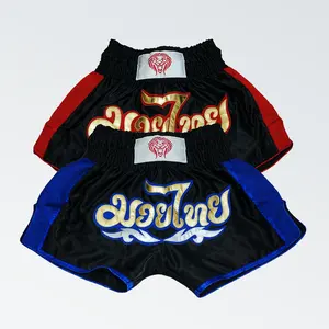 Muay Thai Boxing Trunks, Muay Thai Shorts