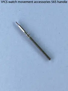 1pcs Watch Mechanical Movement Parts, 565 Handle Components, Essential Replacement Pieces for Clock Repair & Maintenance