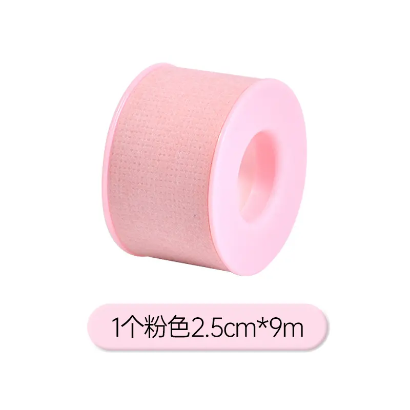 2.5 Dustproof tape pink