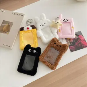 Cute Cartoon Plush Card Holder, 1 Count Mini Photo Display Pendant, Campus Convenient Keychain, Meal Card Photo Display Pendant
