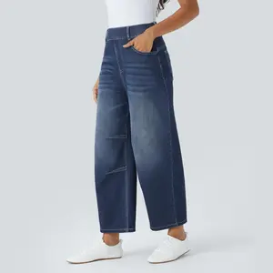 Halara Flex Mid Rise Multiple Pockets Barrel Leg Stretchy Knit Casual Jeans
