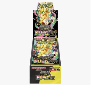 Pokemon Mega Dream (Japanese) Booster Box