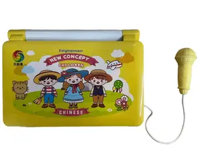 NCC New Concept Children's Chinese Smart Learning Machine | Official Supporting Teaching Aid