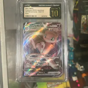 Mew Vmax black label CGC Minton 10