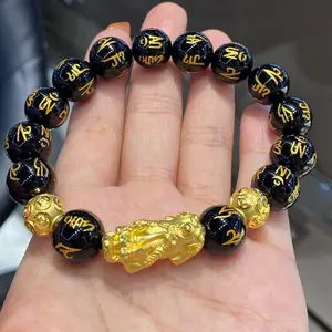 Feng Shui Black Obsidian Wealth Bracelet - 12mm Mantra Bead with Pixiu & Pi Yao with Amulet, Wealth, Lucky Charm, Unisex, Elegant Gift for Family and Friends