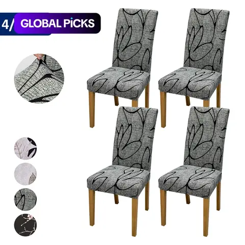 4/6-Piece Natural Art Floral Print Chair Covers, Removable and Washable Stretchy Dust-Proof Dining Chair Protectors, Modern Style Banquet Chair Covers for Home and Events #GLOBAL PICKS