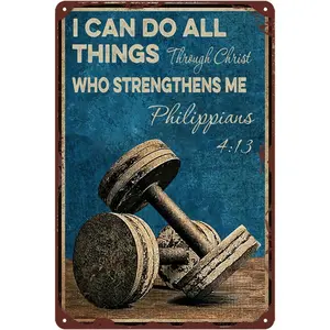Philippians 4:13 Fitness Metal Sign 8x12in, "I Can Do All Things Through Christ Who Strengthens Me" Vintage Gym Wall Decor