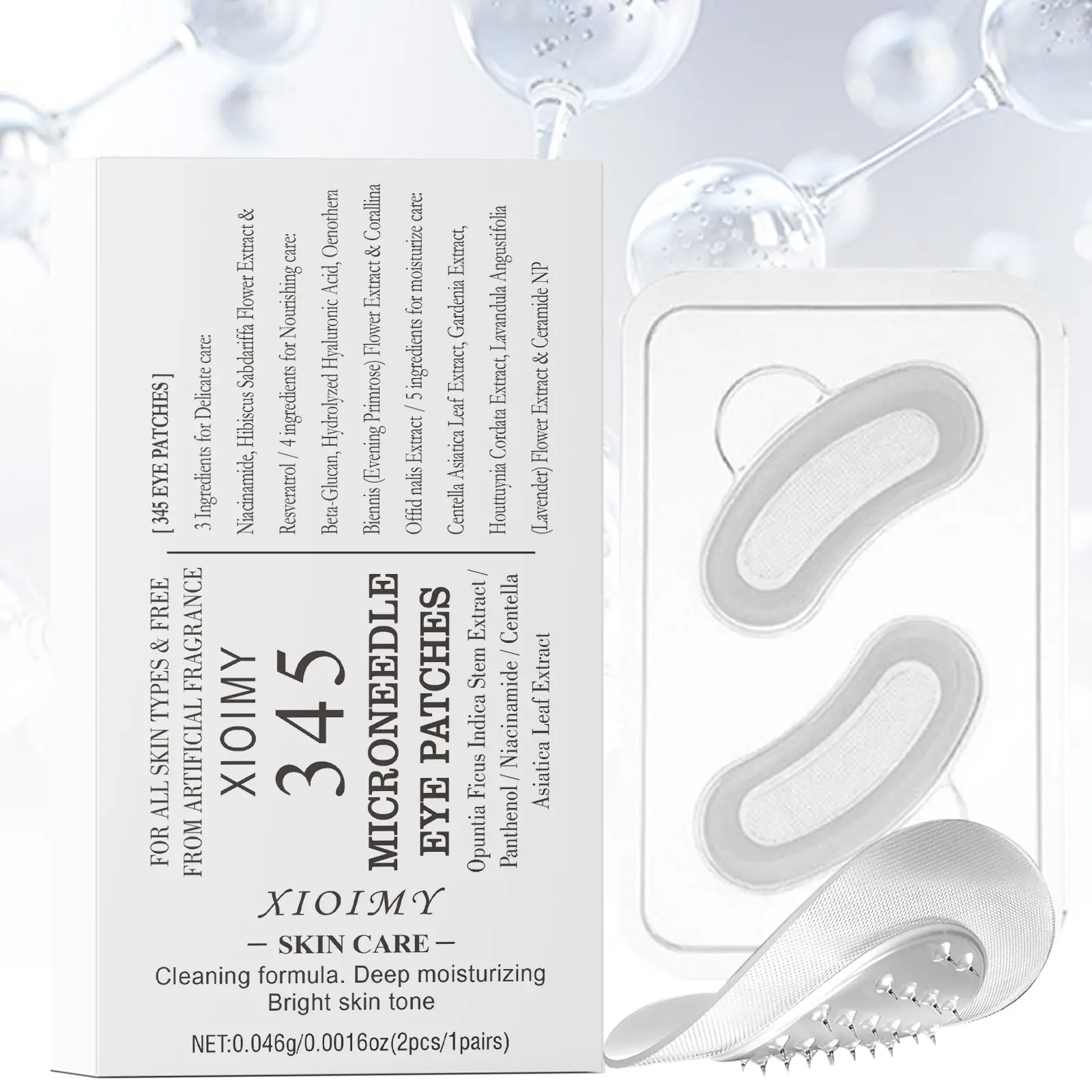 2pcs Hyaluronic Acid Niacinamide Panthenol Micro Needle Eye Mask, Strong Moisture Tightening Skin, Glossy Finish, Suitable for Eyes Face Nose, Daily