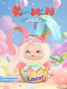 QIQI-Kimmon's Happy Moment Plush Box  Mystery Boxes Bag Pendant Bunny Plush Dolls Soft Collectibles