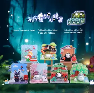 Anime Kawaii Totoro Blind Box Miyazaki Hayao Fairy Tale Elf Mysterious Handmade Model Children's Birthday Gift Desktop Ornament
