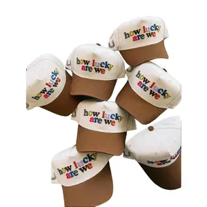 How lucky we truck drivers are!Baseball caps (special caps for truck drivers) - both men's and women's versions of truck driver baseball caps