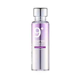 numbuzin No.9 NAD+ Lifting Essence Serum, Korean Anti-aging & Firming Formula with 50 Peptides for Radiant Skin, Lightweight & Gentle Daily Hydration, 50ml