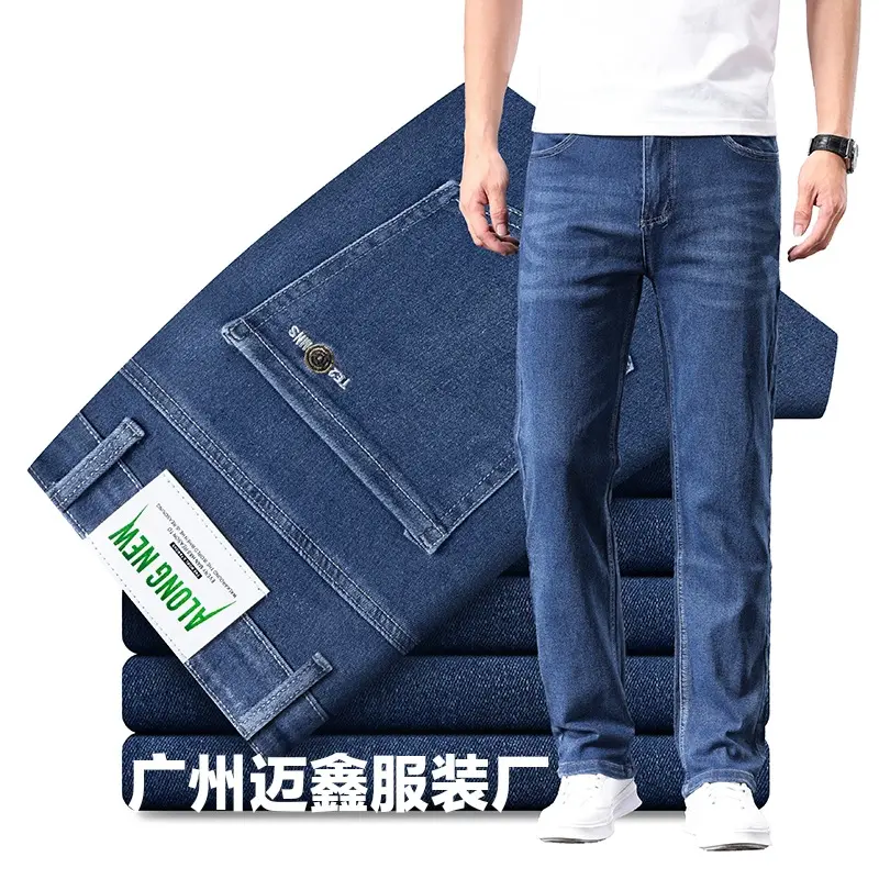 PZ9609 Blue (Quality Elastic Thin)