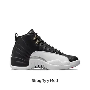 This black white leather high-top shoe owns neat athletic lines, Thick scratch-resistant grain leather protects feet, wide curved white midsole provides stable shock absorption, padded tall collar firmly wraps ankles during strenuous movement.