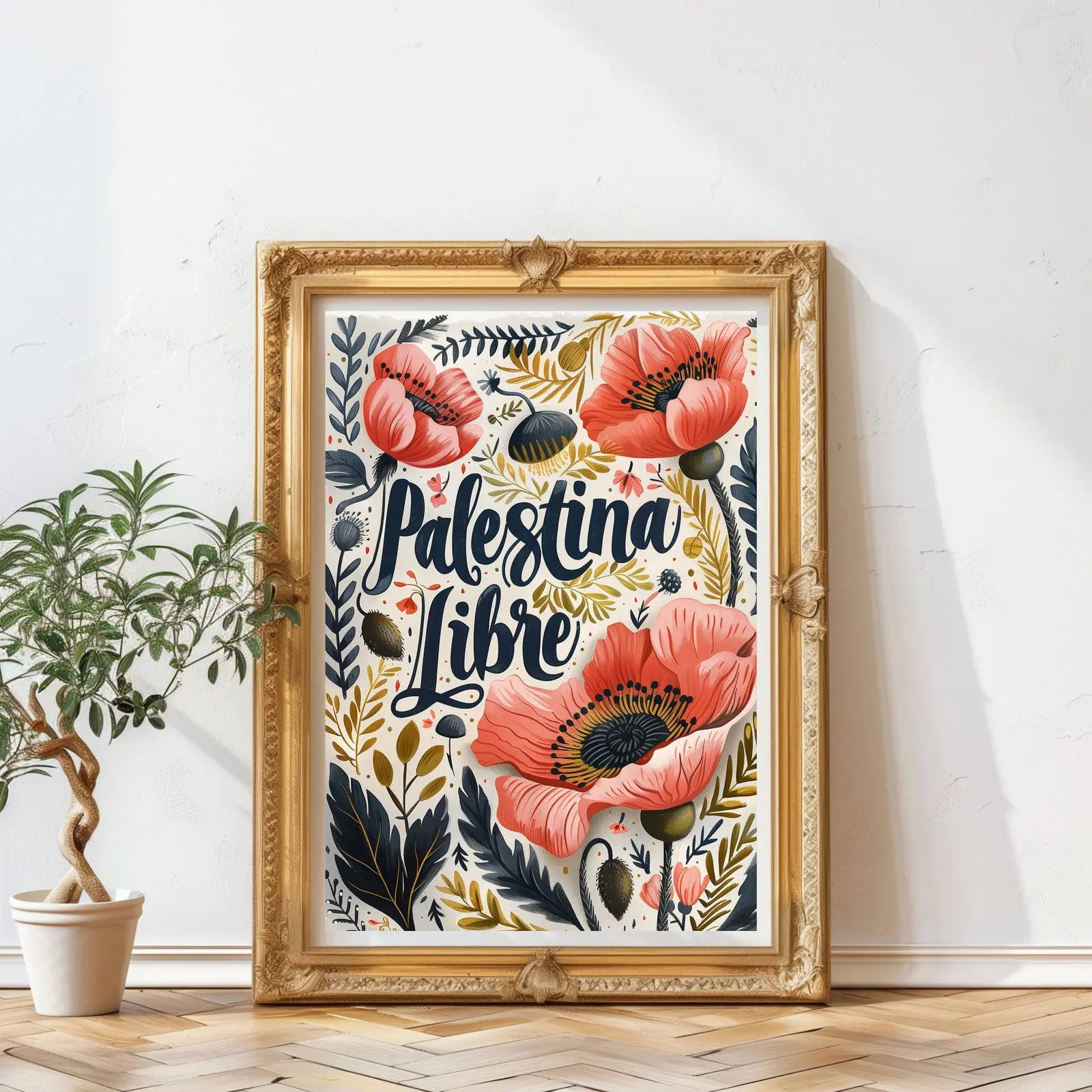 Free Palestine Map Poster, with Palestinian Pattern Modern Decor, Unframed Wall Art, Home Decor for Living Room, Office or Prayer Space