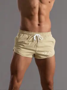 Men's Summer Quick-Dry Shorts, Thin Ice Silk Fabric, Comfortable Casual Running Beach Shorts, Fitted Woven Style, Ideal for Summer, Drawstring Waist Shorts