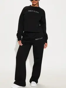 First Class Only Pant Set - Black Menswear Top & Bottoms Set for Comfortable Everyday Wear