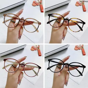 4-Pack Anti-Blue Light Computer Glasses with Round Frames for Women and Men, Clear Lens Optical Eyewear that Blocks Blue Light, Comfortable Screen Glasses for Work, Gaming, and Everyday Use