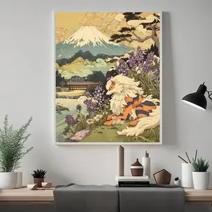 Arcanine Japanese Style Print, Legendary Fantasy Artwork, Bedroom Decor, Unframed Wall Art, Unique Decor, Home Decor