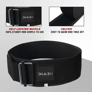DHABII Lifting Belt for Weightlifting, Cross-Training. Auto-Lock Padded Nylon Back Support for Squats, Deadlifts, Bench Press, Gym Workout
