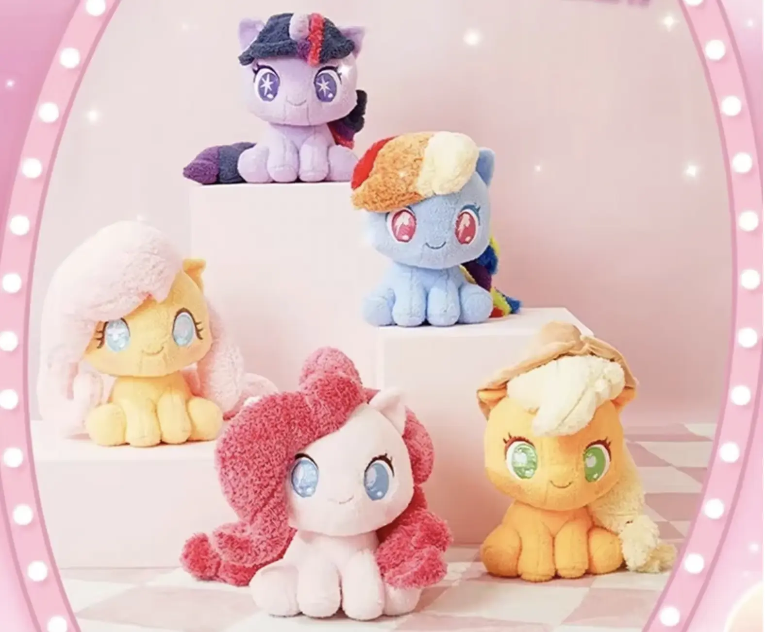 My Little Pony