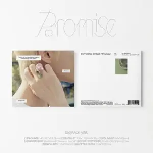 Doyoung - Promise - Digipack Version - Music CD