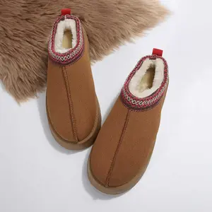 Chestnut Contrast Print Suede Plush Lined Snow Boots