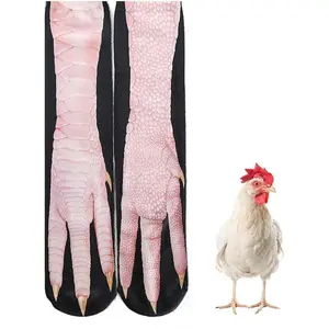 Animal Paws Socks - Novelty 3D Cat Dog Chicken Feet Socks White Elephant Gifts Gag Gift Thanksgiving Christmas Gifts